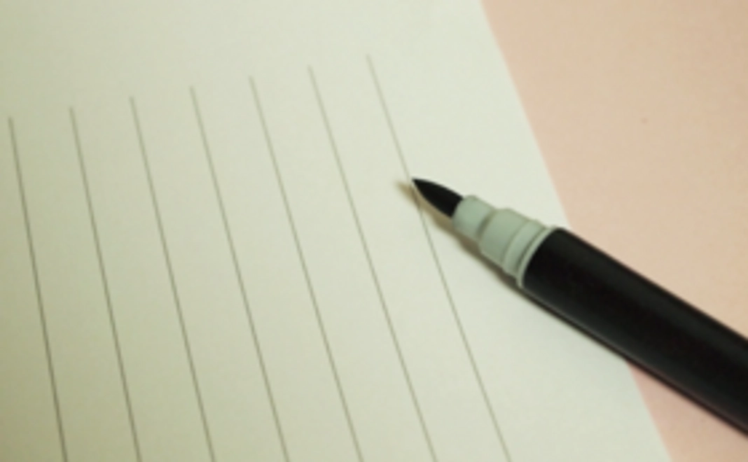 【お買物券付き】お礼状