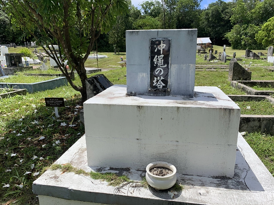 【これまでの活動２】平和劇に取り組む理由