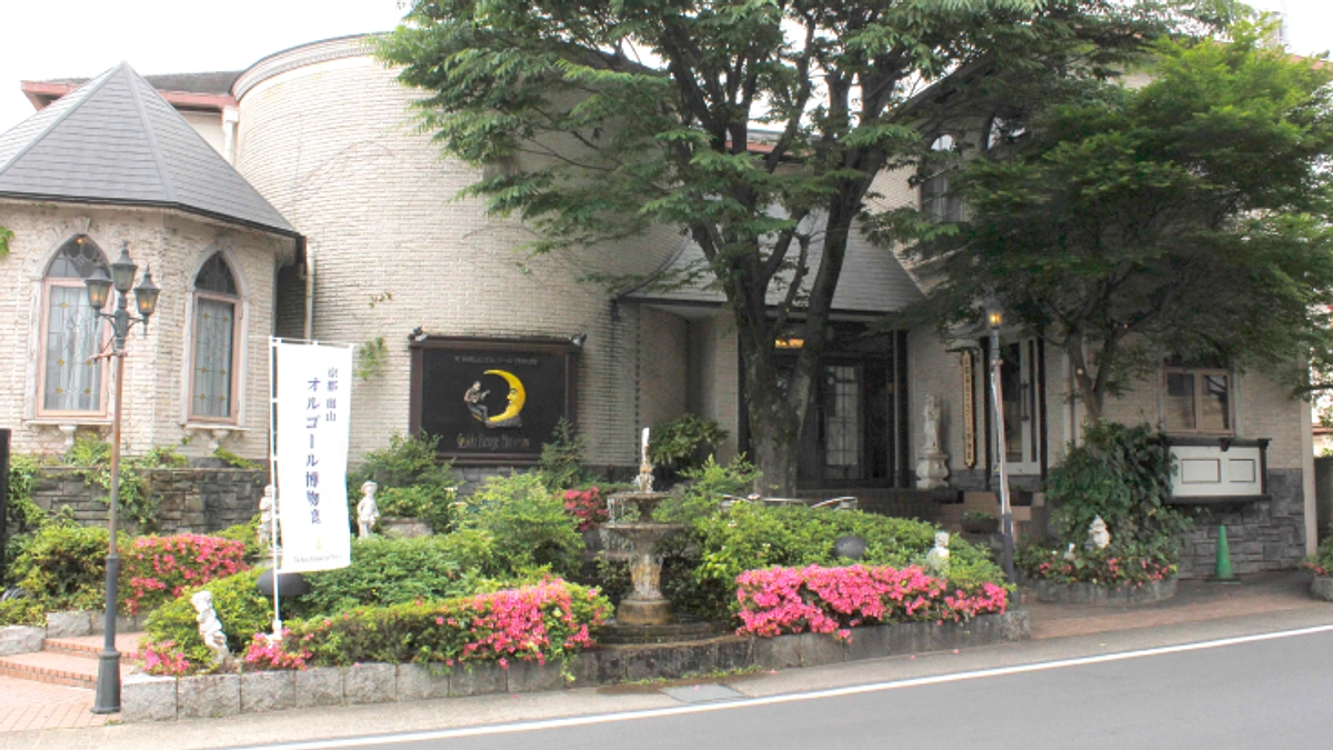 ご支援いただきました皆様へ12/5(火)にメールを送らせていただきました！