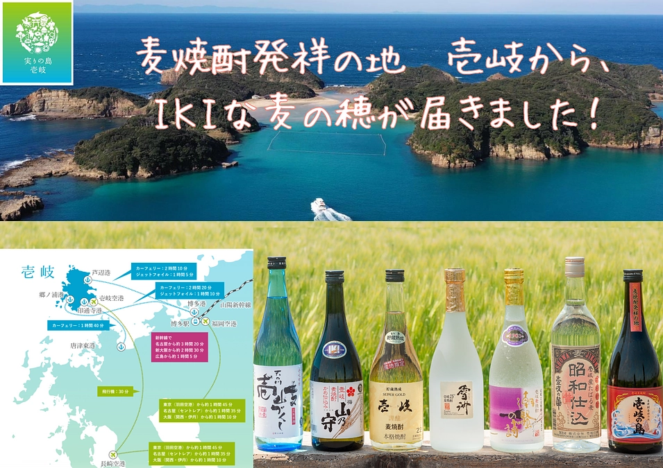 イベント会場の設置を今日いたします。