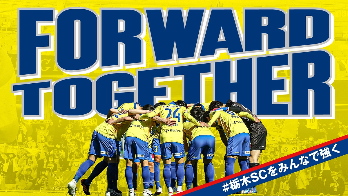 【本日19:00より】リターン品追加のお知らせ