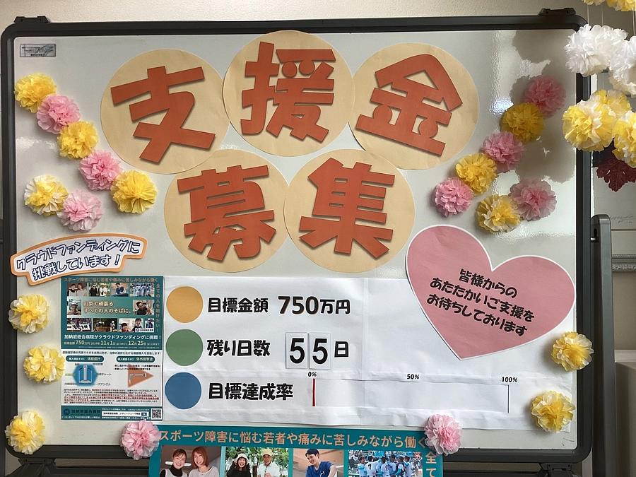 11月1日⭐️初日⭐️いよいよ始まりました！🎅🎄✨