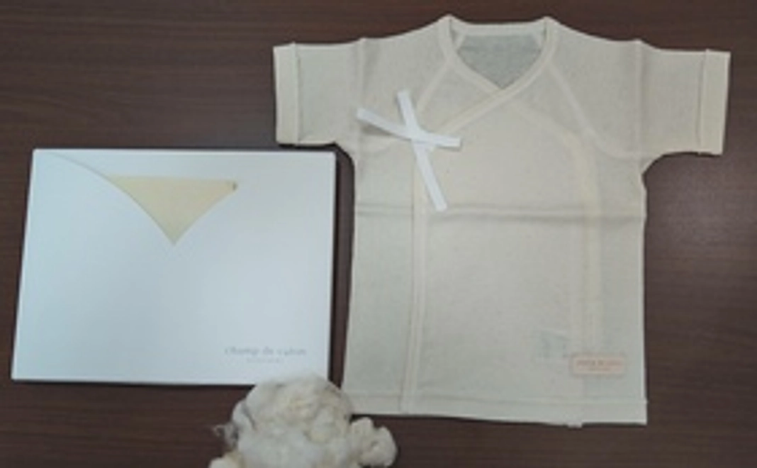 100%倉敷で栽培した綿花を使って、無漂白で作った『産着』（1着）を、皆様にお届けします。