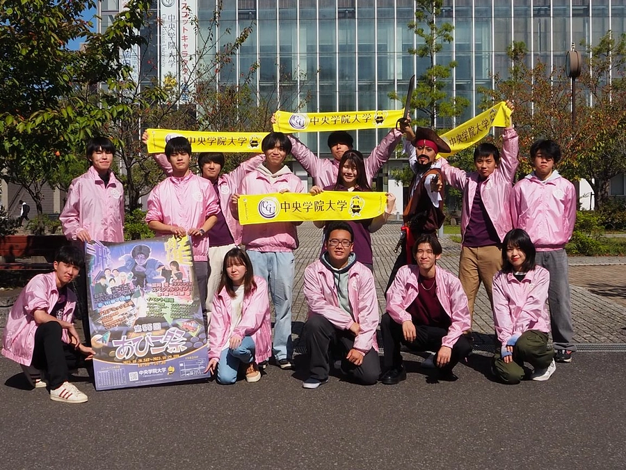 あびこ祭実行委員会より駅伝部へお祝いのコメントが届きました！