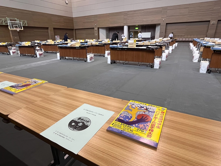 【目標金額達成！！】春中ハンド開始式ライブ配信