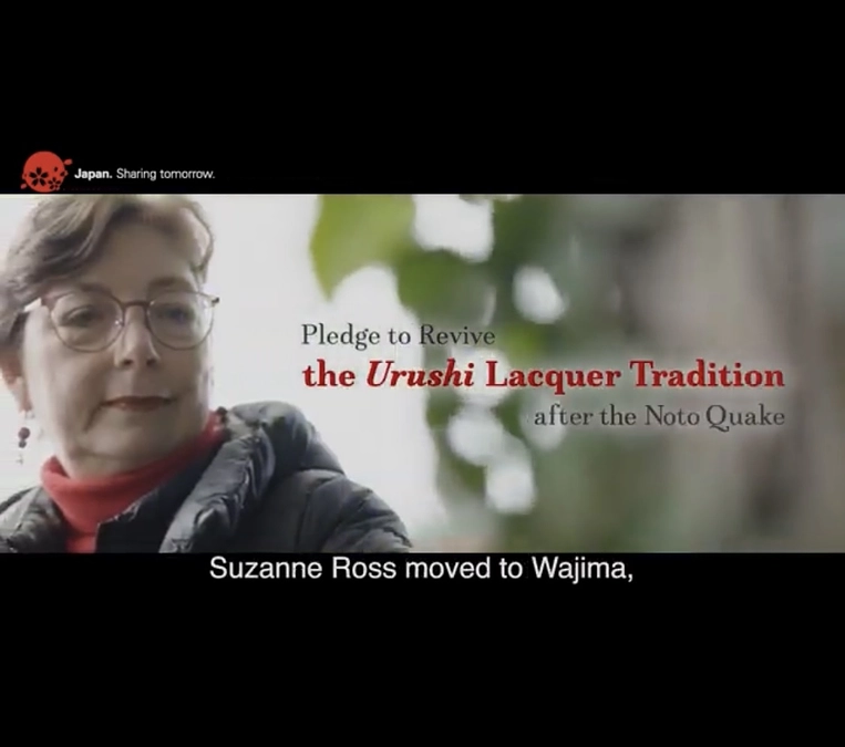 【日本政府が運営している首相官邸YouTube動画にボランティアで協力しました】