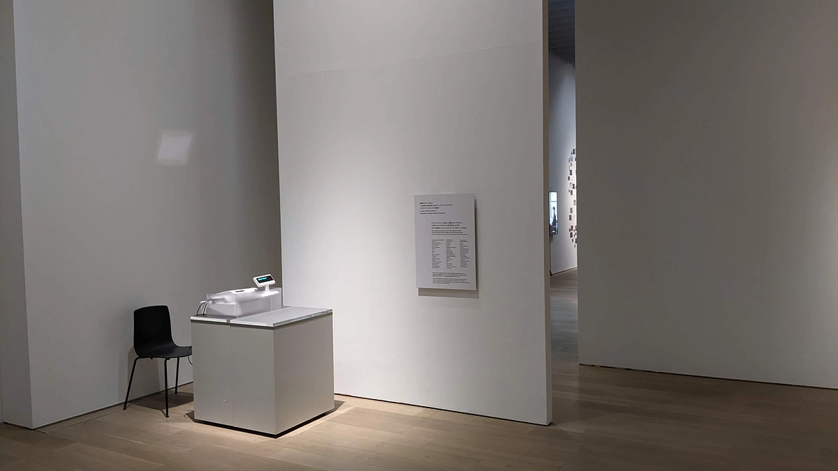 会期がそろそろ折り返しを迎えます。