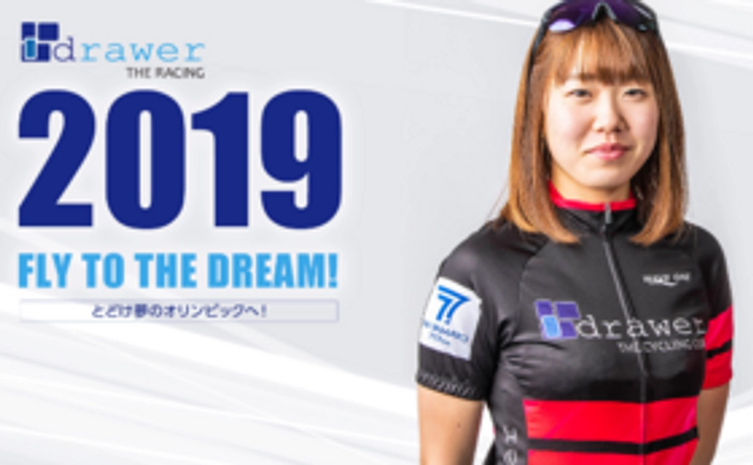 佐藤選手からのお礼動画メッセージ