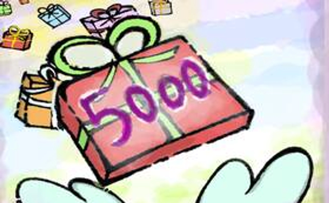 シンプルに応援5000円コース