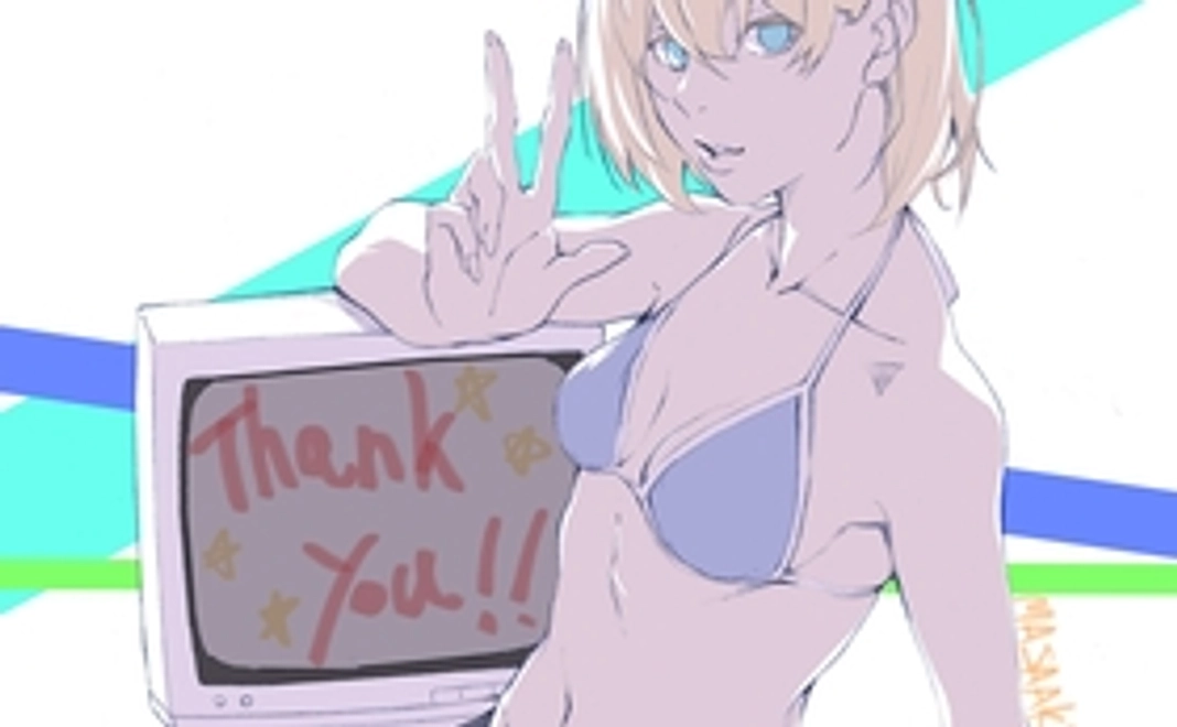 【新規支援者さま向け特典】#1