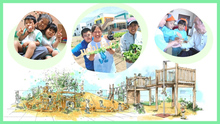 街の中心に障がいの有無にとらわれず子供が集まるツリーハウスを