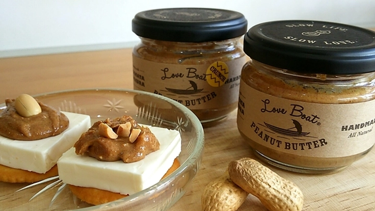 自然栽培で育てた千葉半立落花生で安心安全なピーナッツバターを