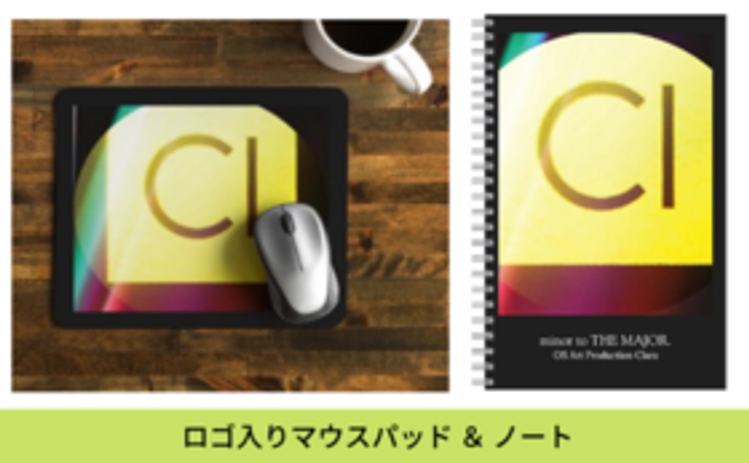 OS Art Production Clara ロゴ入りマウスパッド＆ノート