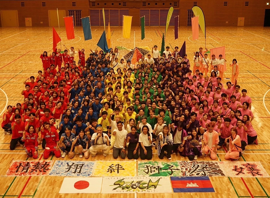 プロジェクト達成のお知らせ