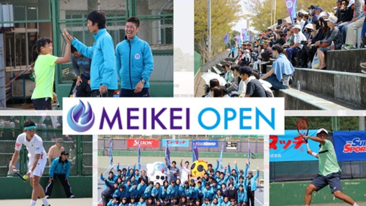 私たちの手で未来のスターを輩出したい！つくばから世界へ！