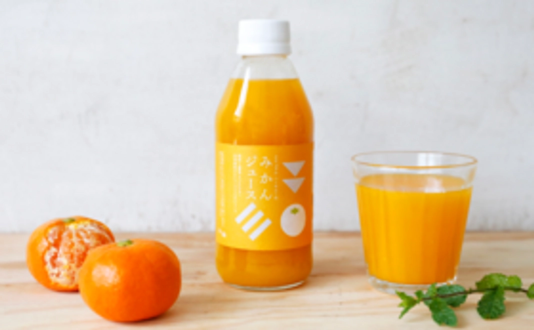 【ご自身や大切な方へ】自然栽培みかんジュースで応援セット