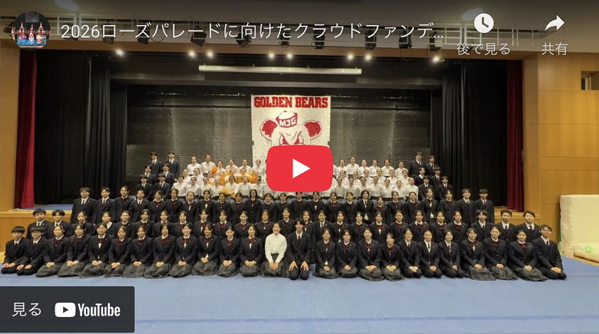 クラウドファンディング「1日目」の御礼の動画を撮影しました。ご支援ありがとうございます！！