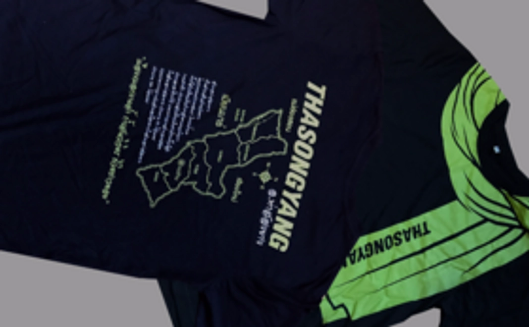 ターソンヤン病院限定Tシャツコース