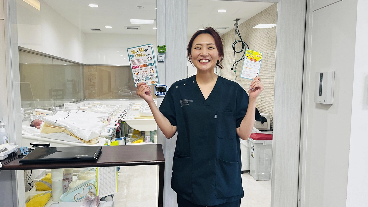 【応援コメントのご紹介】 みおしん先生