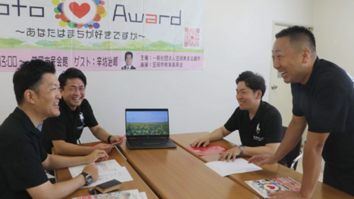 本プロジェクトが新聞＆Webメディアに掲載されました！！