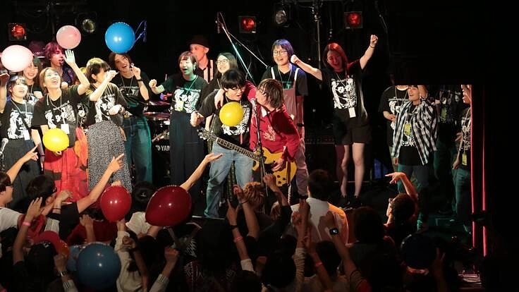 京都ライブサーキット「いつまでも世界は...」10周年を入場無料に