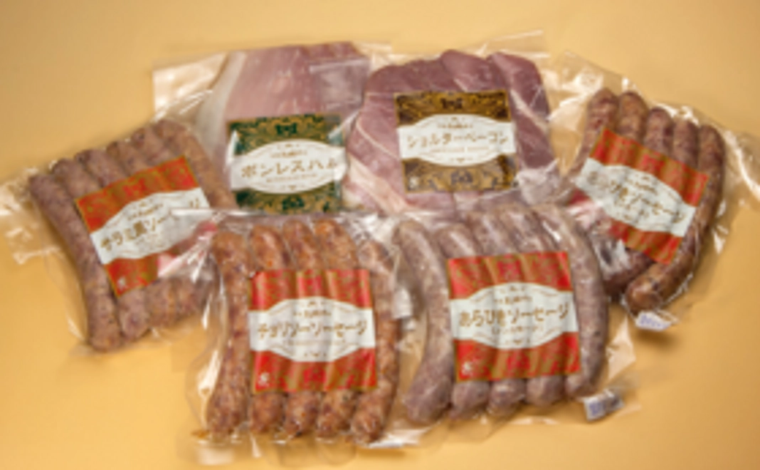 【クラウドファンディング 限定!】イベント限定ビール3本+まる姫ポークソーセージ2袋+非売品ビールグラス1個セット