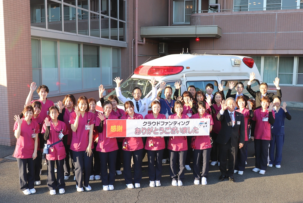 達成のお礼と今後について