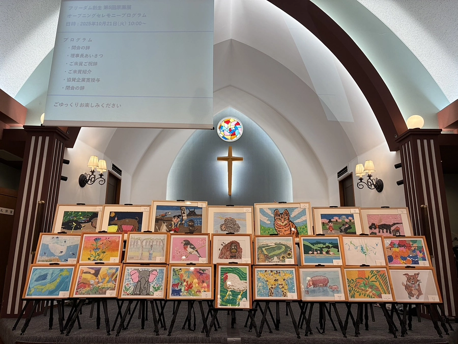 🎉【原画展スタートのご報告と御礼】🎨