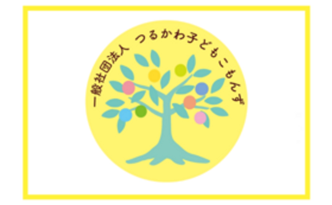 3000円｜サンクスメール＆活動レポート