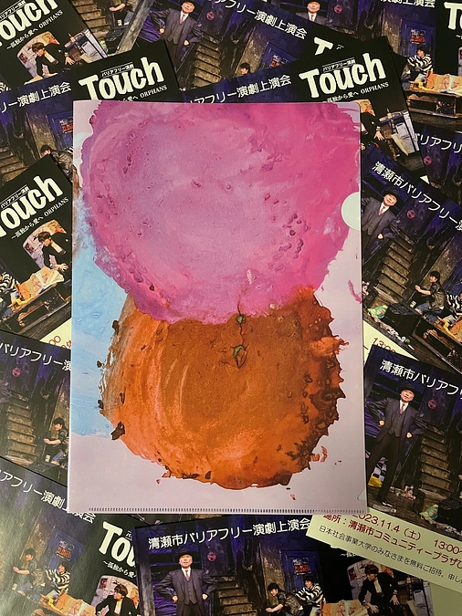 ギフトを発送させていただきました！