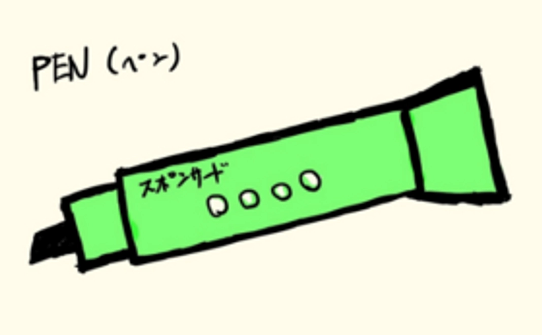 ホワイトボード用スポンサードペン！
