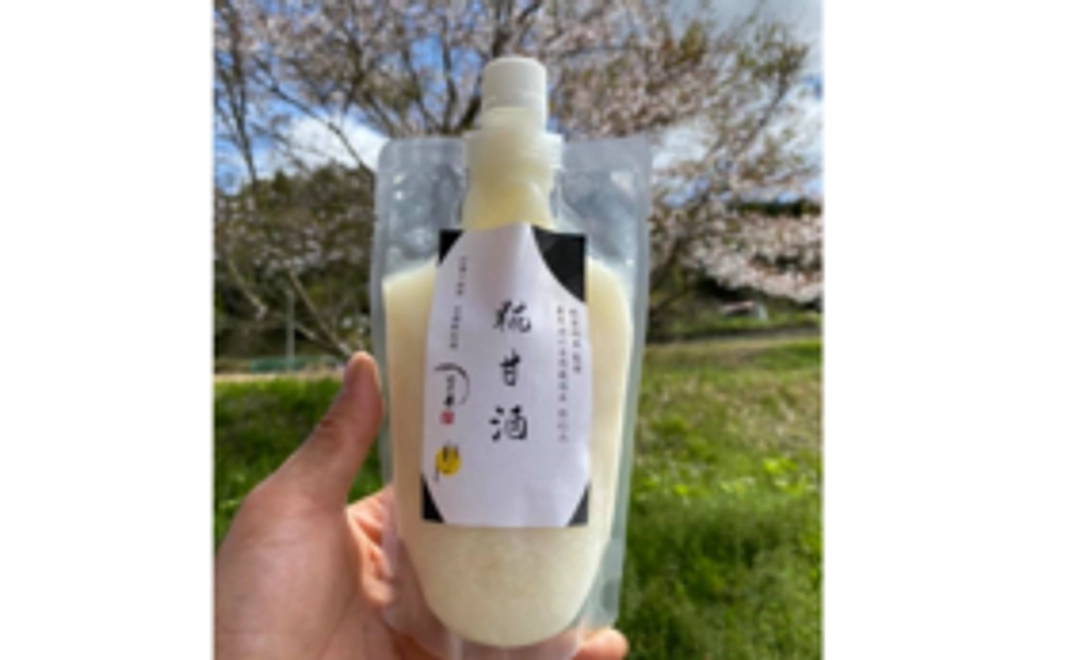 自然栽培米　糀甘酒