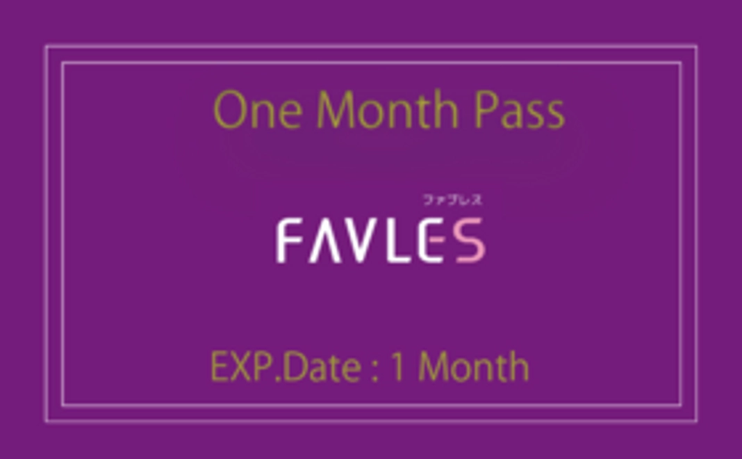 オンラインレッスン1ヵ月ご利用チケット