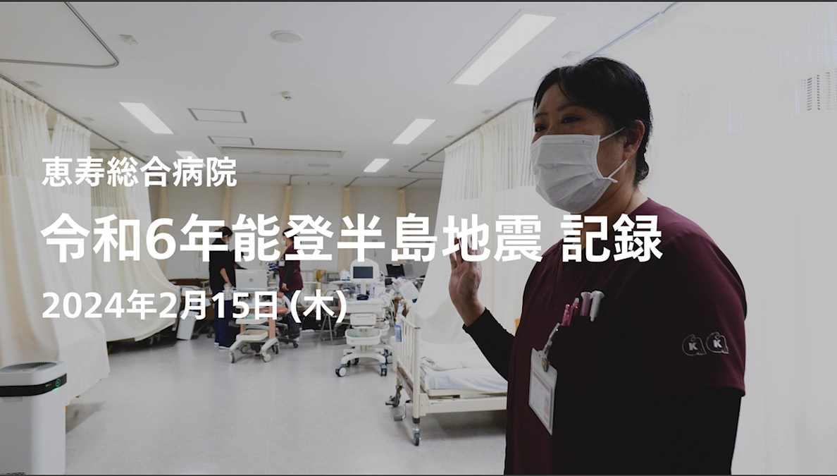 2/15（木）仮設の産科病棟・ついに温かいご飯！・内田先生から子供達へメッセージ