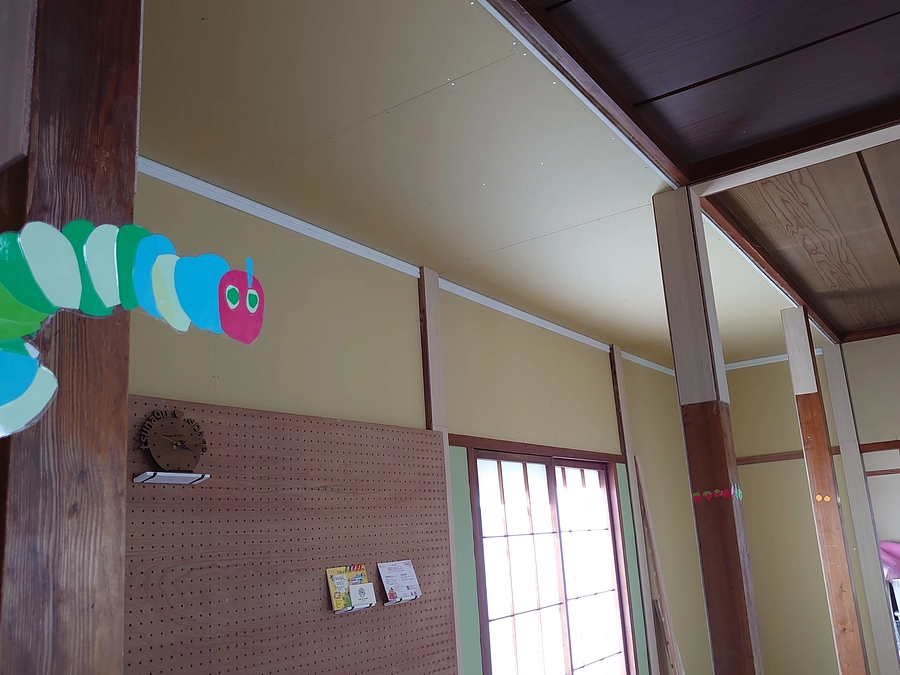 着々と進んでます