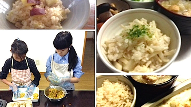 三島に食べる人を作る人にする「台所シェア型こども食堂」を！