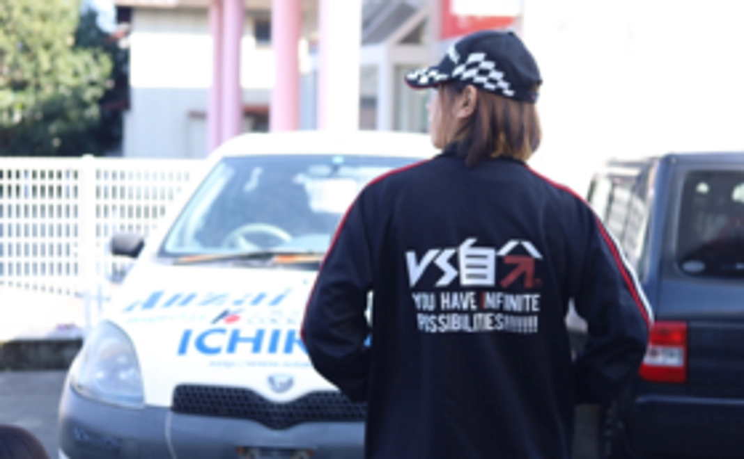 【応援コース】お礼のメールのみ