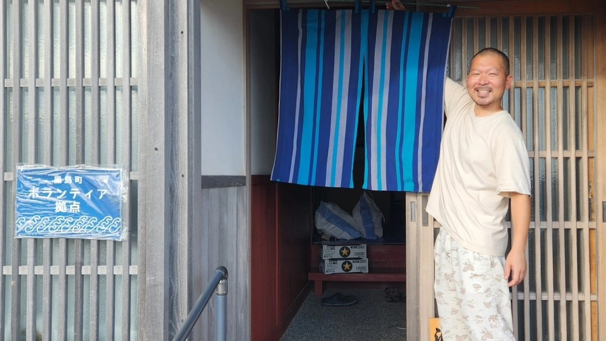 輪島に新しくゲストハウスができる！