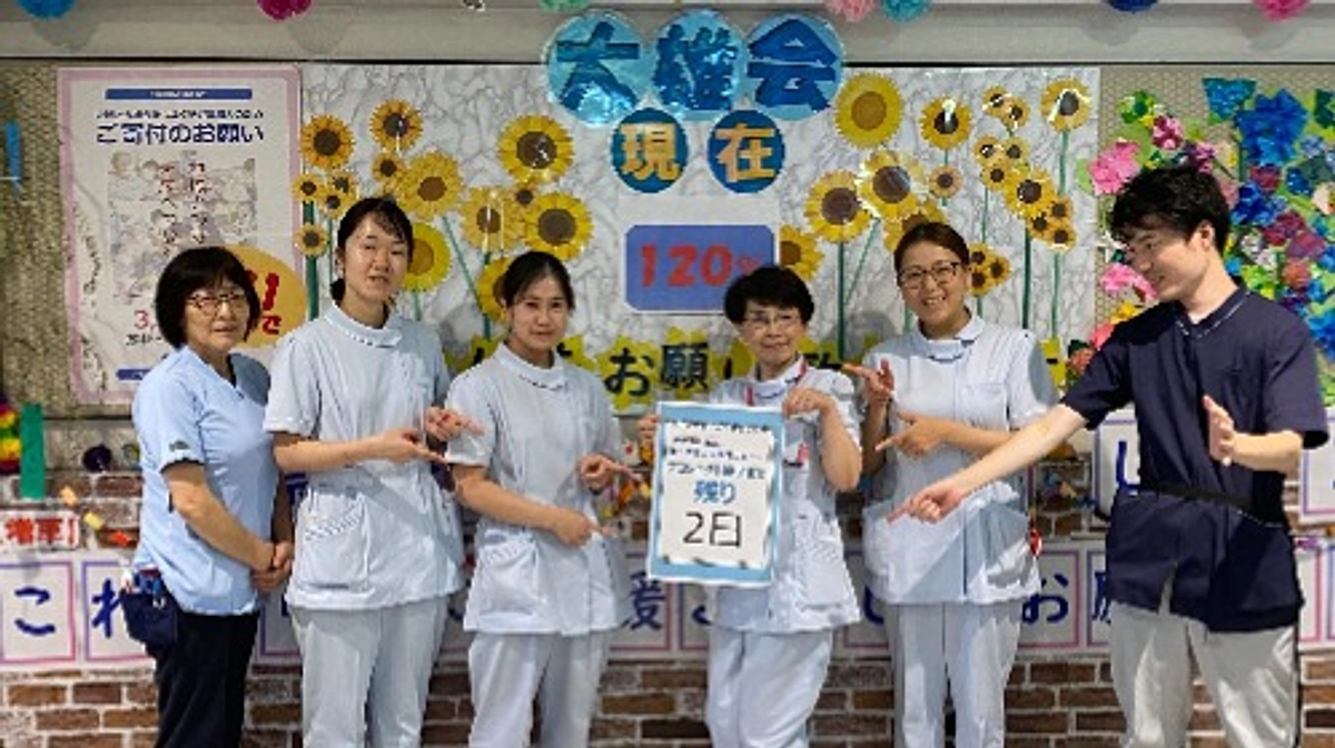 【残り2日】プロジェクトにかける想い