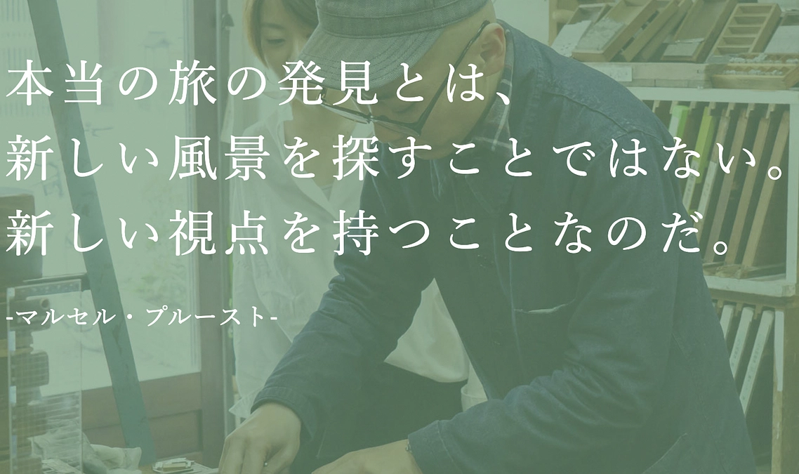 残り１週間。ラストスパートかけます！