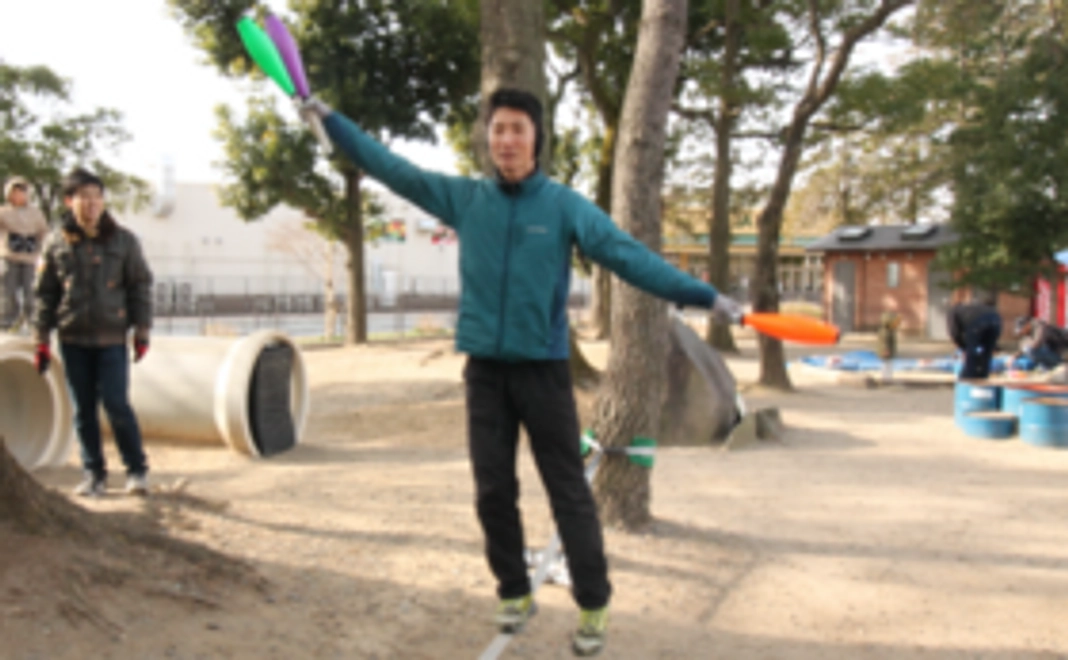 スラックラインジム無料利用券(1回)+お礼のメール