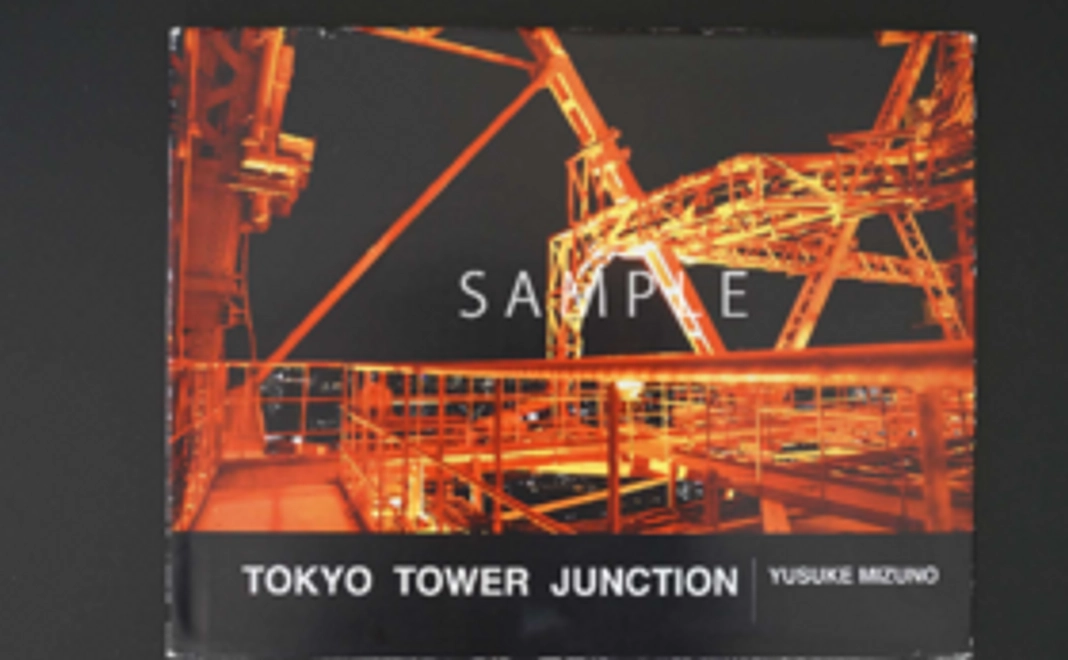 完成した写真集をお届けします