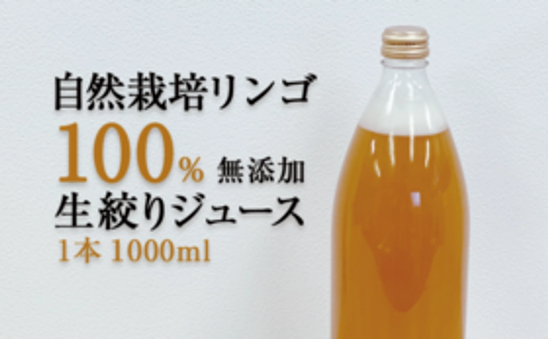 農場応援コースB