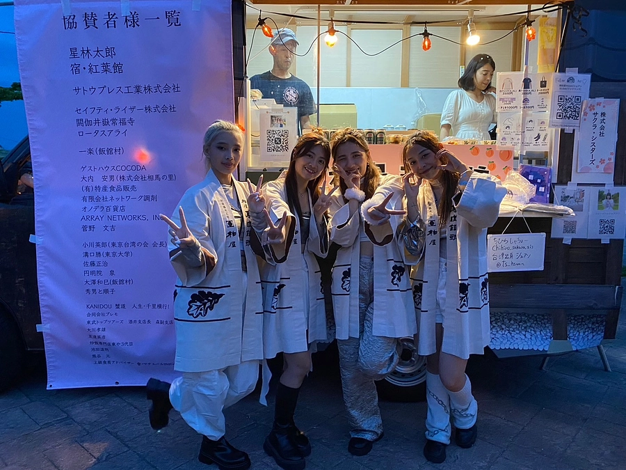 【ご連絡】リターン状況について。サクラ･シスターズ峯岸