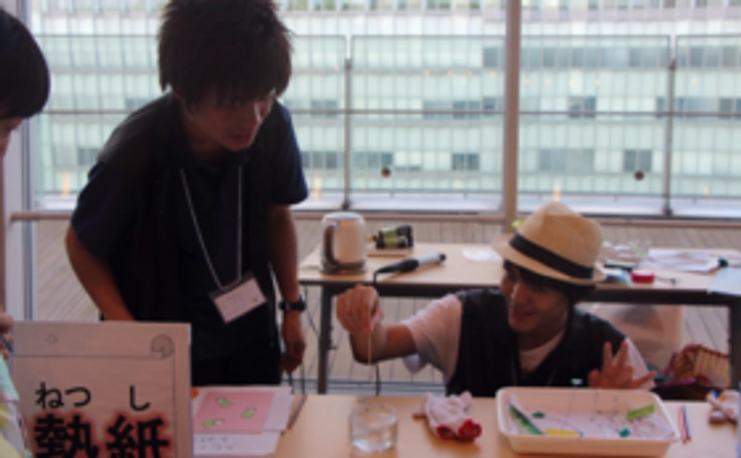 5,000円コース(当日の笑顔をお届けします)