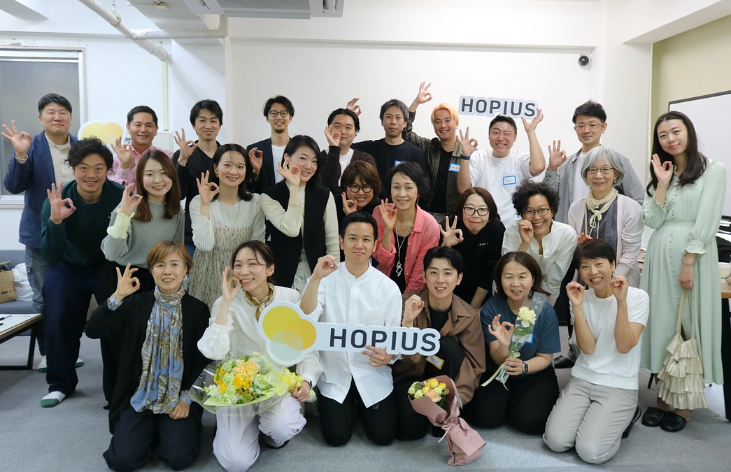 4/20のイベントにお越しくださり、本当にありがとうございました！