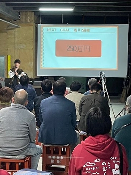 11/16~11/17、「野村モデル」の第2システム・第3システムの試行を兼ねて野村を訪れました！①