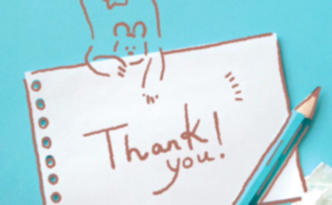 お気持ちコース