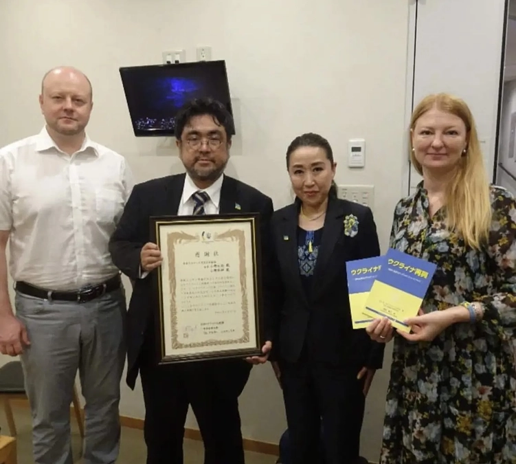 ウクライナ大使館から感謝状をいただく