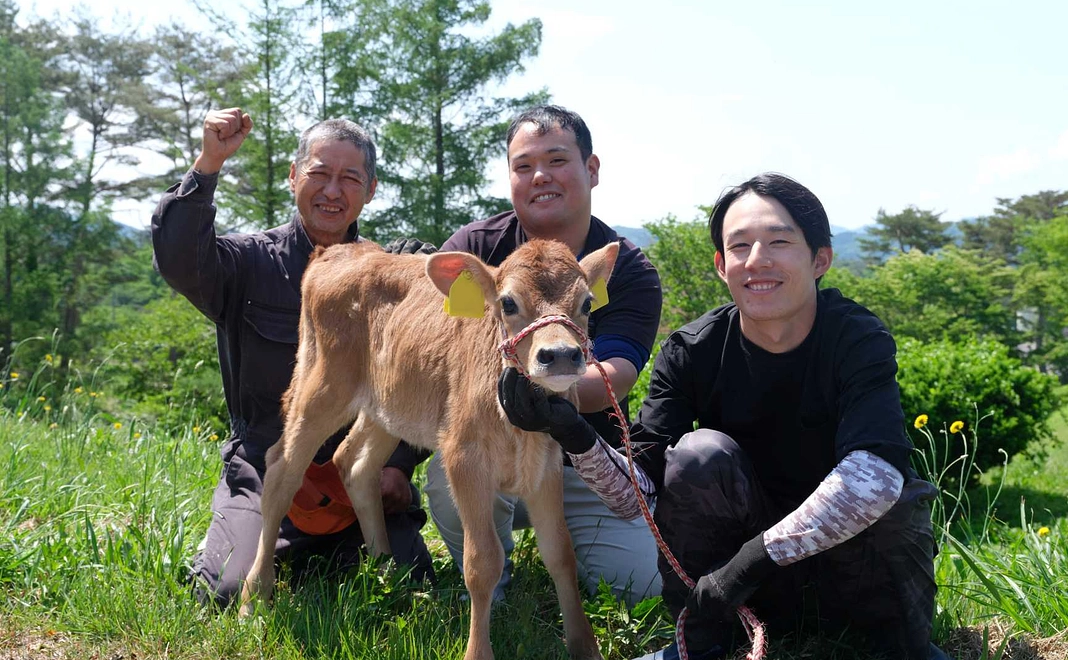 蒜山酪農を全力応援！【1,000円コース】
